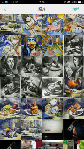 林俞萱 - 素描水彩