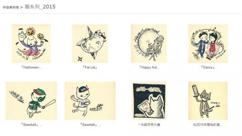 丹丹貓個人工作室 - 2015_貓系列