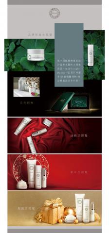 LISA_GD - 女性高級質感風格