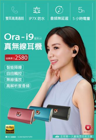 吻仔魚攝影工房 - 