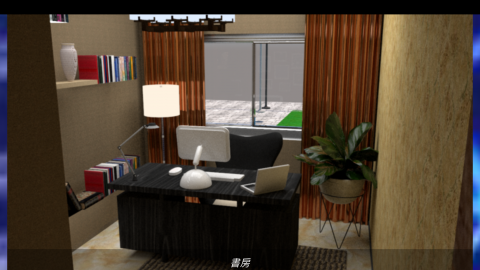 小潘珠寶、室內設計-工作室 - 我的3D室內設計繪圖作品