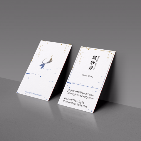 Deerlight design studio 曝鹿設計工作室 - 