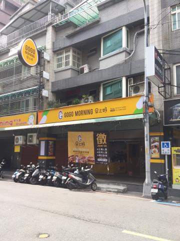 巨藝企業有限公司 - 