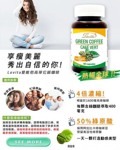 安好個人工作室│anhao studio - 保健食品 - DM/EDM製作