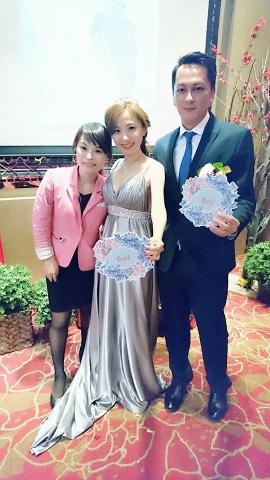 Sugar's 婚禮記事本 - 