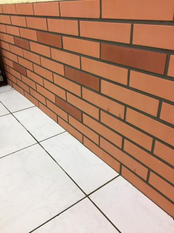 仁祥泥作工程 - 