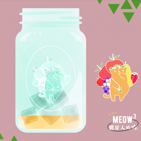 貓星人吃吃 - 插畫創作設計