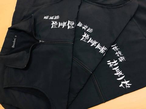 彼貅Beashos.tw Clothing - 背心製作