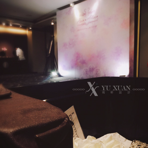 瑀軒設計 - 