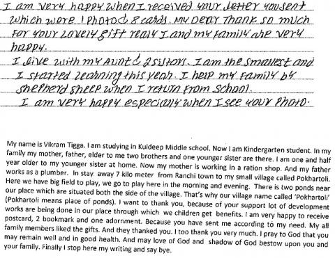 The iliad Translation Services - 信件英翻中