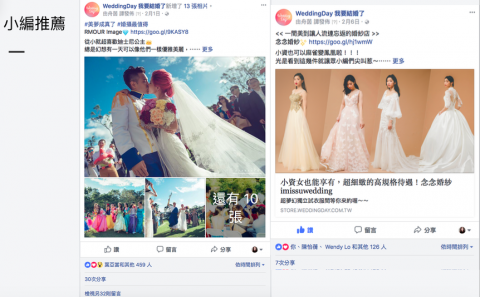 Azhou Studio | 平面設計、社群經營專業、專業品牌企劃管理師 - 