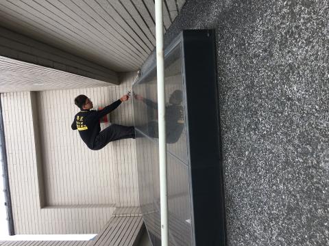 帛巨防水工程 - 防水層