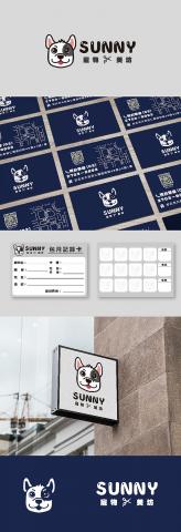 常日栽設計 DAILY Workshop - 