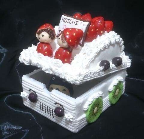 連小姐 - 草莓蛋糕置物盒