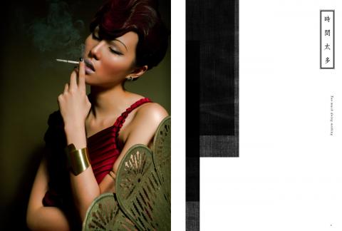 敘事工作 / Narrative Works - 