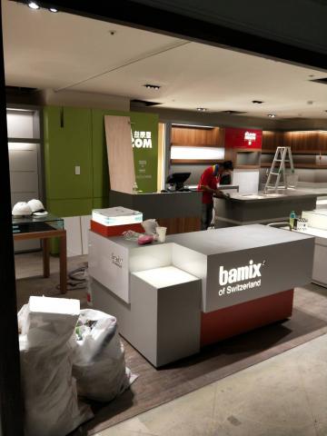 申昌工程有限公司 - 