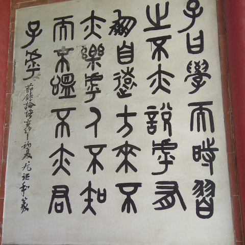 提供pvc产品服務的專家精實文字坊