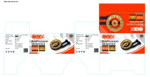 吳鴻彬 - 這是在公司幫客人設計的包裝，因為客人是泰國人，所以選擇比較鮮豔的顏色