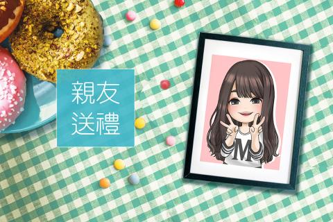 Mandy精緻禮品 - Banner設計