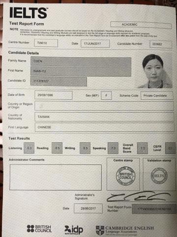 陳念妤 - 雅思證照