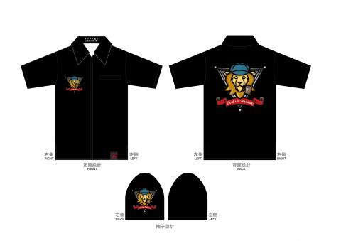 翻轉廣告 - NEMEA 衣服