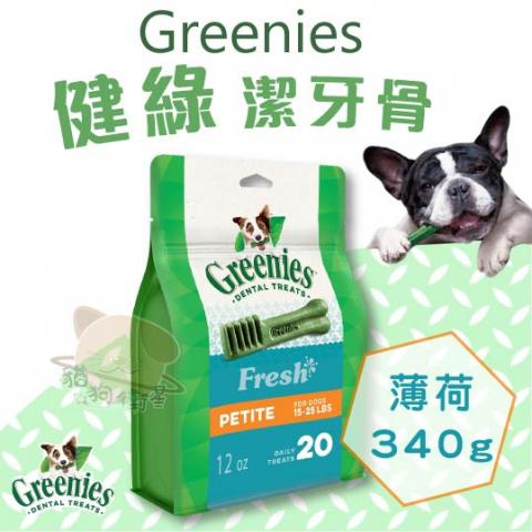 張佳琪 - 網拍商品圖製作