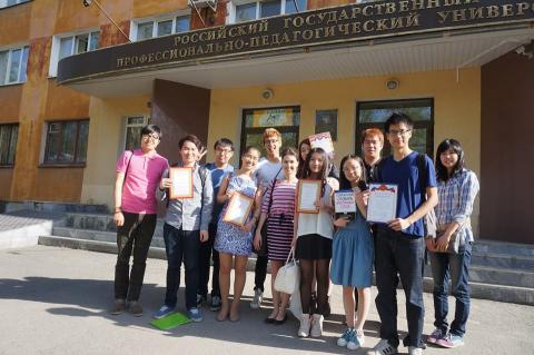 蔡明晏 - 校內俄語演說比賽第二名