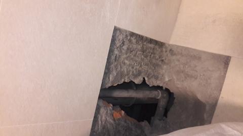 品興工程行 - 廁所抓漏水