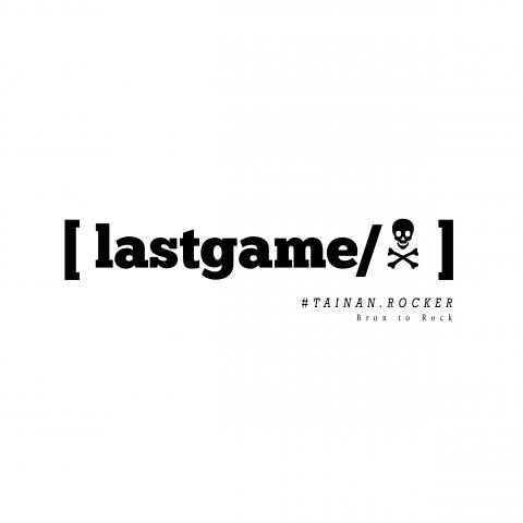 沈維霆 ▌ - 大灣熱音畢業發表會 「 LAST GAME 」
- LOGO 2018