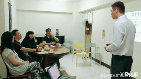 王有慶 - 家庭內訓