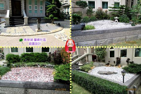 新竹綠的空間-園藝美化工程 - 