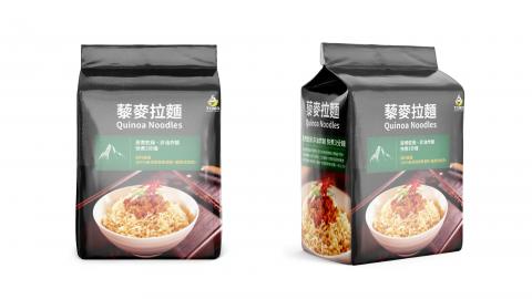 銘揚品牌設計有限公司 -  銘揚品牌設計有限公司 -