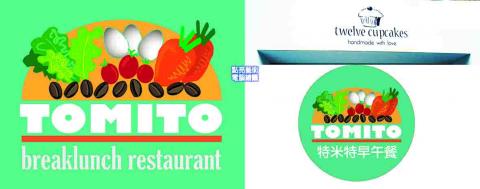 點亮藝術工作室 - 