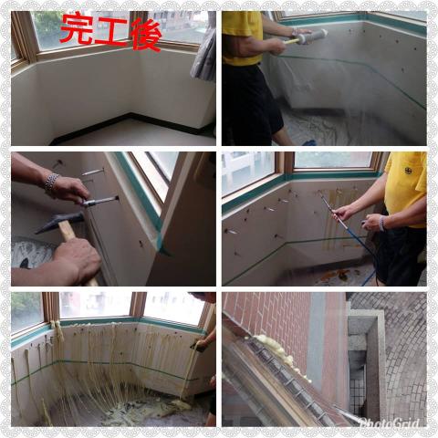 裕申工程行(冷氣水電裝修工程) - 壁癌抓漏高壓灌注