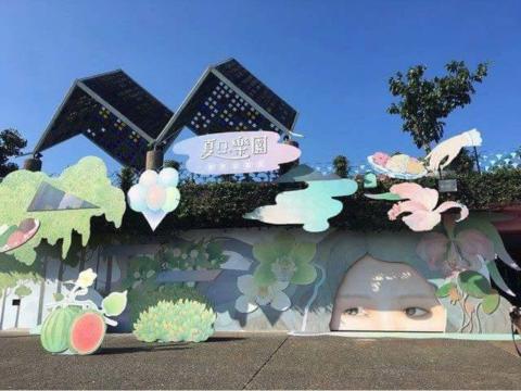 材料間設計工作室 - 宜蘭童玩節多媒體設計 材料間設計工作室 - 宜蘭童玩節多媒體設計