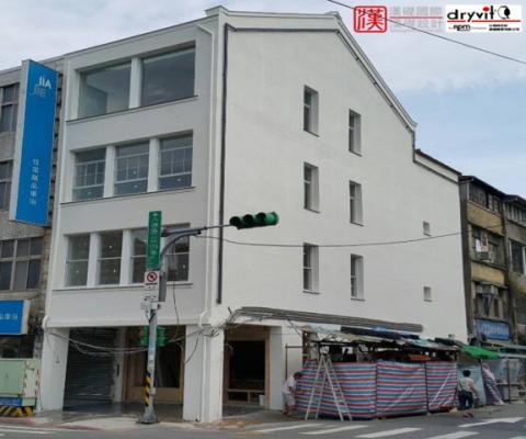 漢礎國際有限公司 - 外牆拉皮  外牆塗料系統
http://www.wutz.com.tw/
屋子 WUTZ
地址：台北市八德路二段176號
TEL：02-27760030