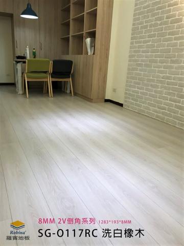 木地板專家小孟 - 