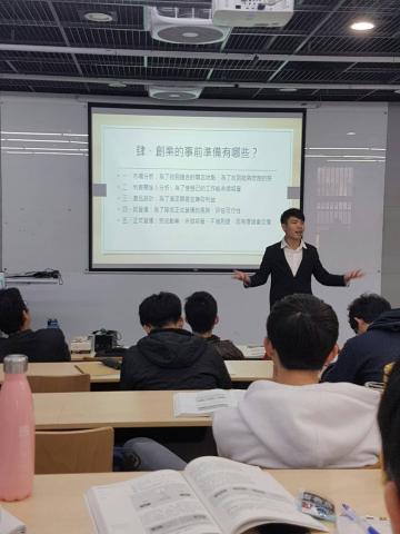 石譯哲 - 嘉藥人生規劃與管理講師 石譯哲 - 嘉藥人生規劃與管理講師