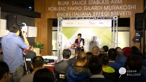 休格整合行銷有限公司 - 寶豐國際五金展示中心開幕典禮