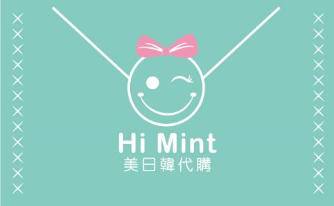 Shiny - LOGO 名片設計(正)