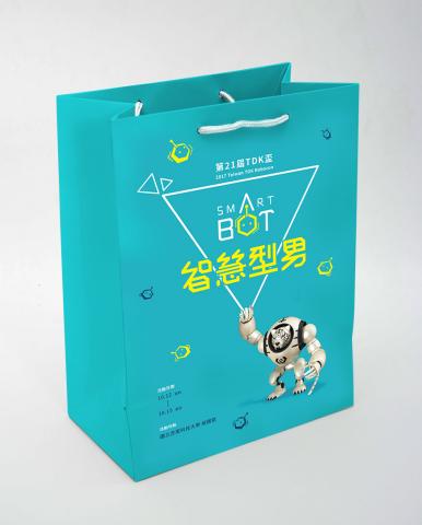 合藝有限公司 - 第21屆TDK-紙袋設計印製