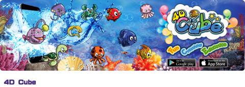 聯合實境數位有限公司 - 《4D Cube探索箱》配合獨家設計實體玩具使用，讓使用者體驗不一樣的虛實呈現方式以及前所未有的娛樂效果，享受全新的視覺饗宴!實體玩具支持多種尺寸智慧型手機裝置，並且大幅減少藍光對孩子的危害。