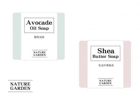 Conniekou - 包裝設計