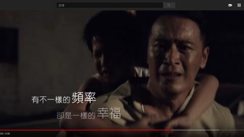 極製廣告有限公司 - 大陸德潤集團形象片拍攝與製作