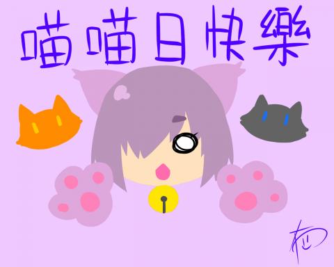 Star閃耀之星 - 二次創作插畫形象