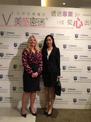 徐安祺💎中英口譯及英語教學工作室💎 - 中英逐步口譯，愛力根醫藥股份有限公司醫學美容諮詢流程演講（與講者合照）