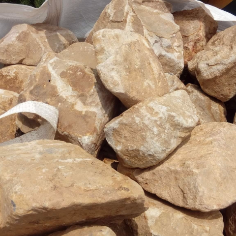 元庭景觀工程行 - 天然黃角石