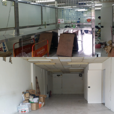 聖德環境企業有限公司 - 拆除工程
室內拆除前後對比圖