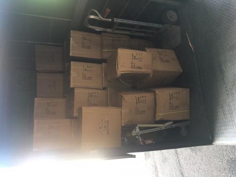 安達 - 環球貨櫃-台北信義區基隆路二段