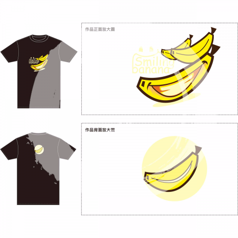 橘點設計工作室 - 擅長個性插畫。